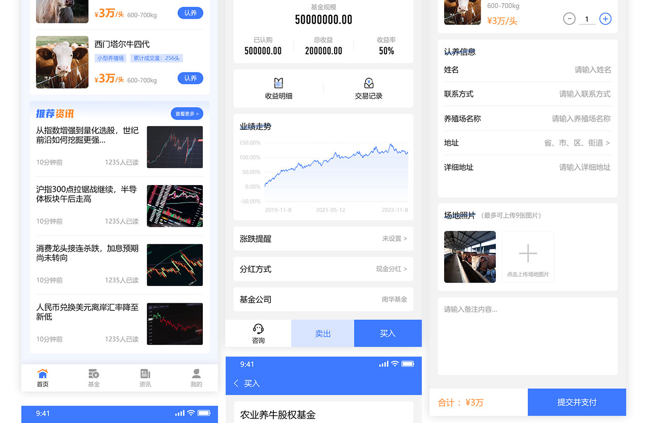 PC端详情页_06.jpg