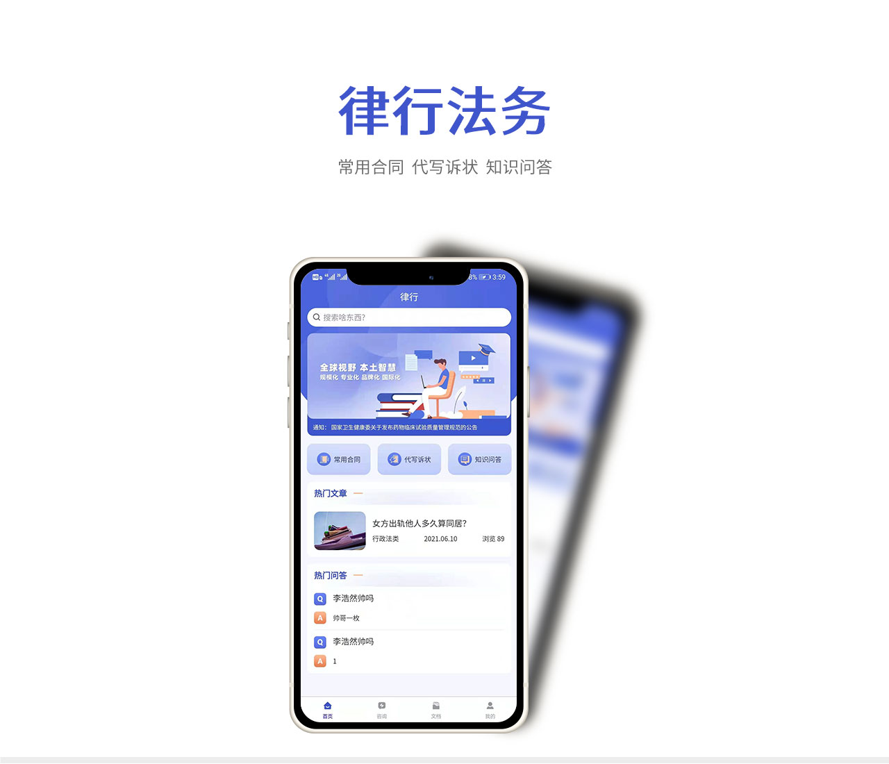 PC端详情页_01.jpg