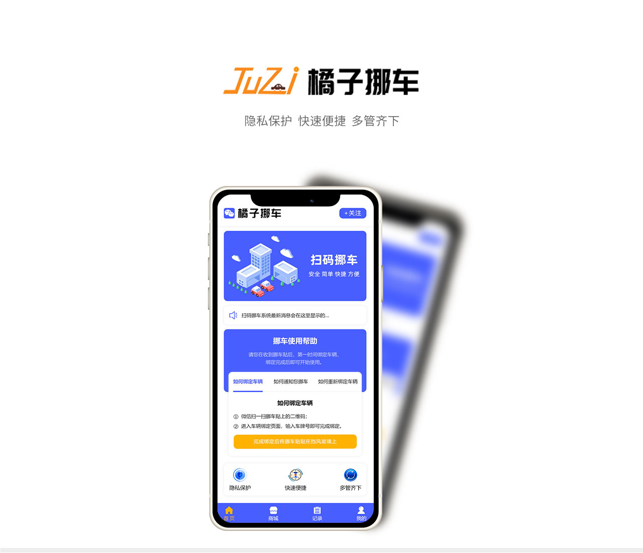 PC端详情页_01.jpg