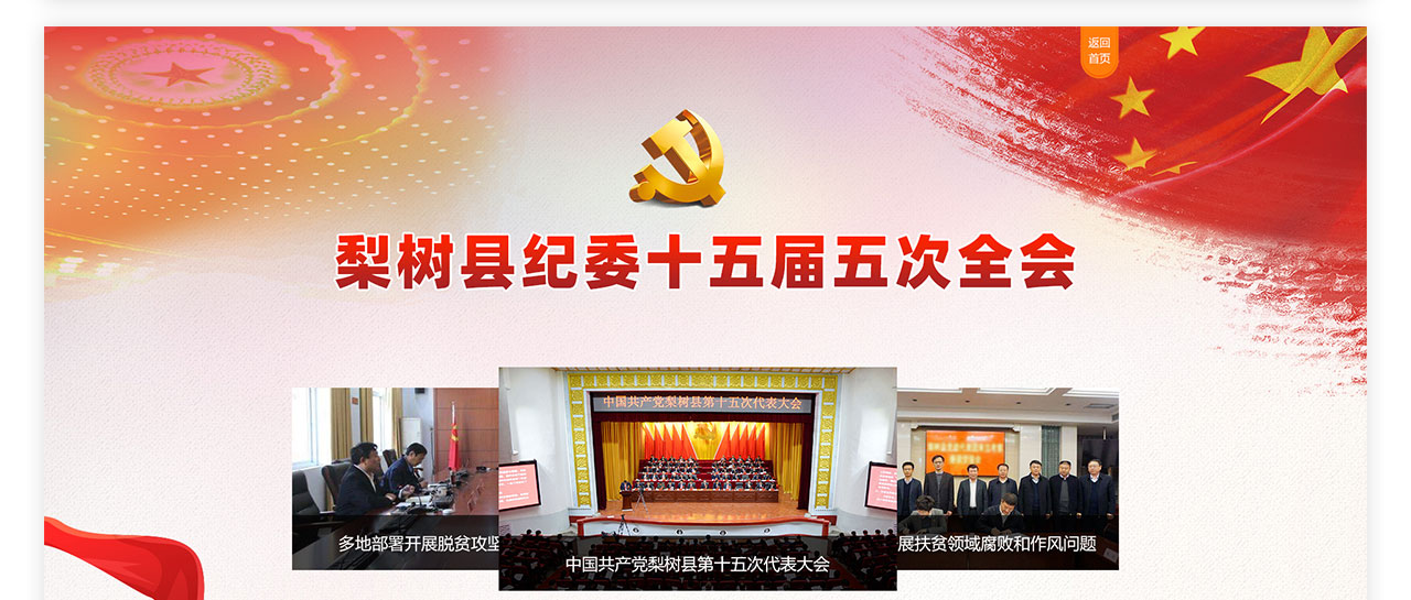 PC端详情页_12.jpg