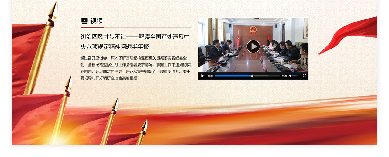 PC端详情页_14.jpg