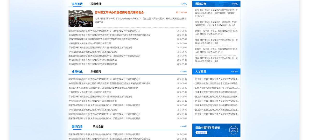 PC端详情页_05.jpg