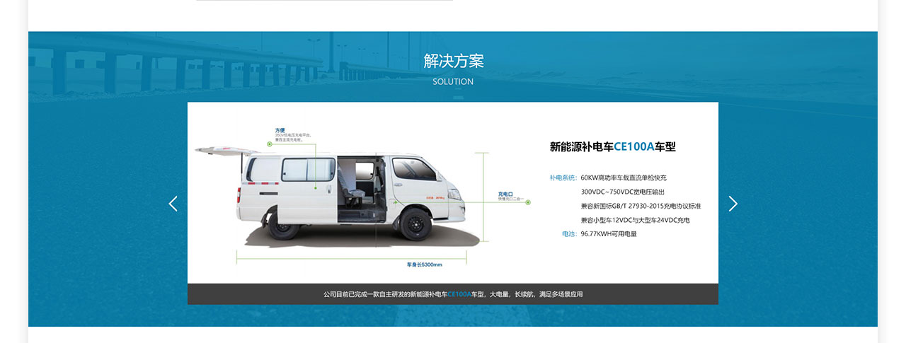 PC端详情页_08.jpg