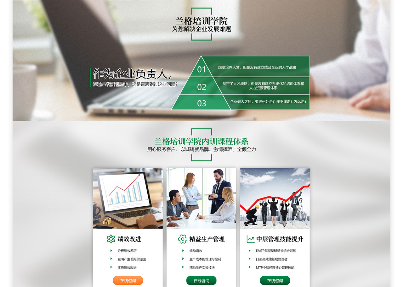PC端详情页_05.jpg