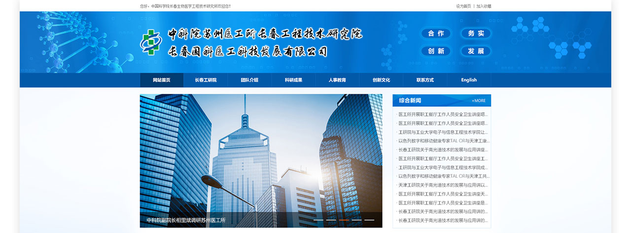 PC端详情页_04.jpg