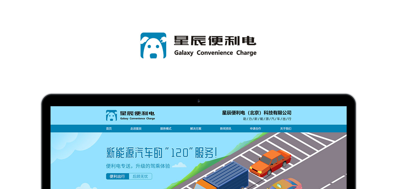 PC端详情页_01.jpg
