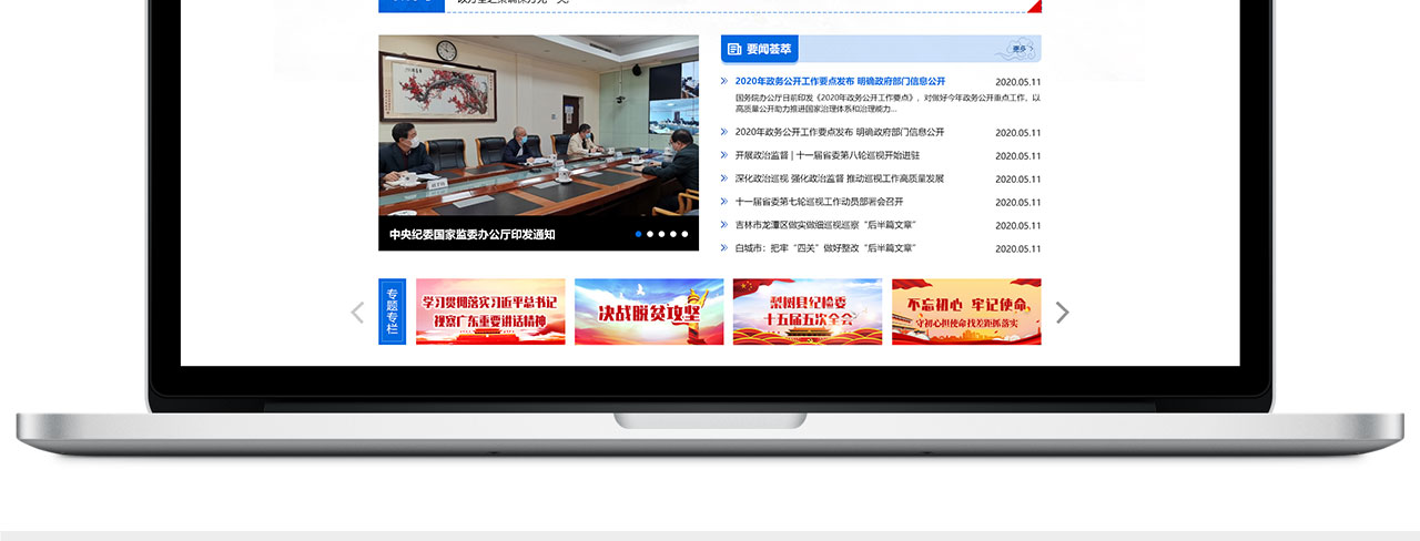 PC端详情页_02.jpg