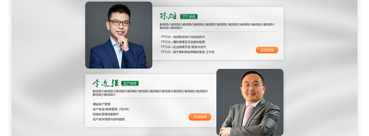 PC端详情页_07.jpg