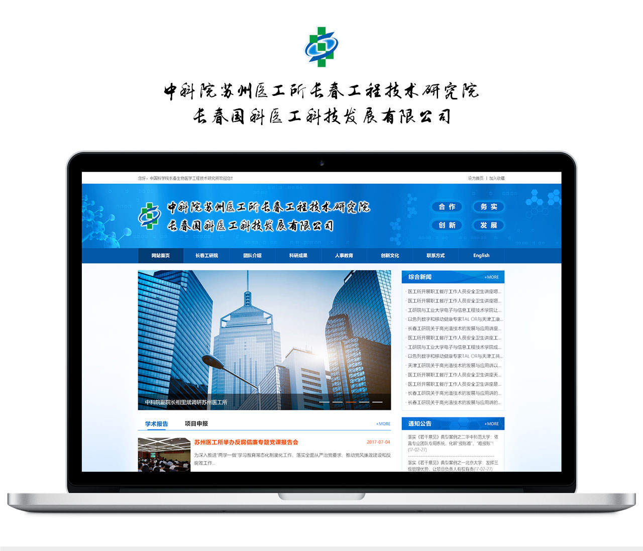PC端详情页_01.jpg
