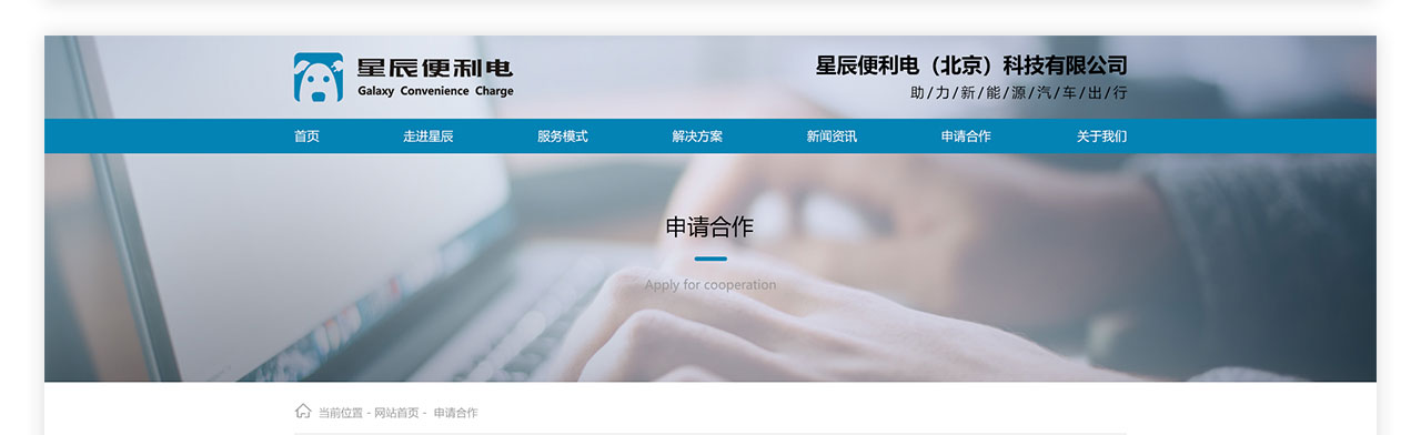 PC端详情页_10.jpg