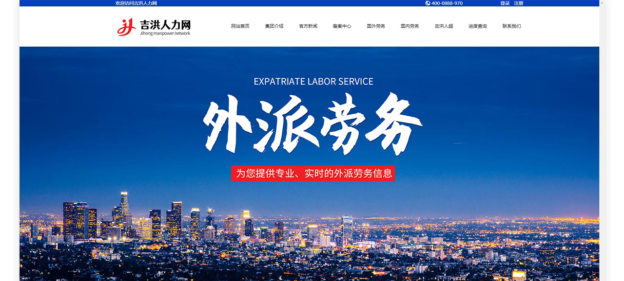 PC端详情页_05.jpg