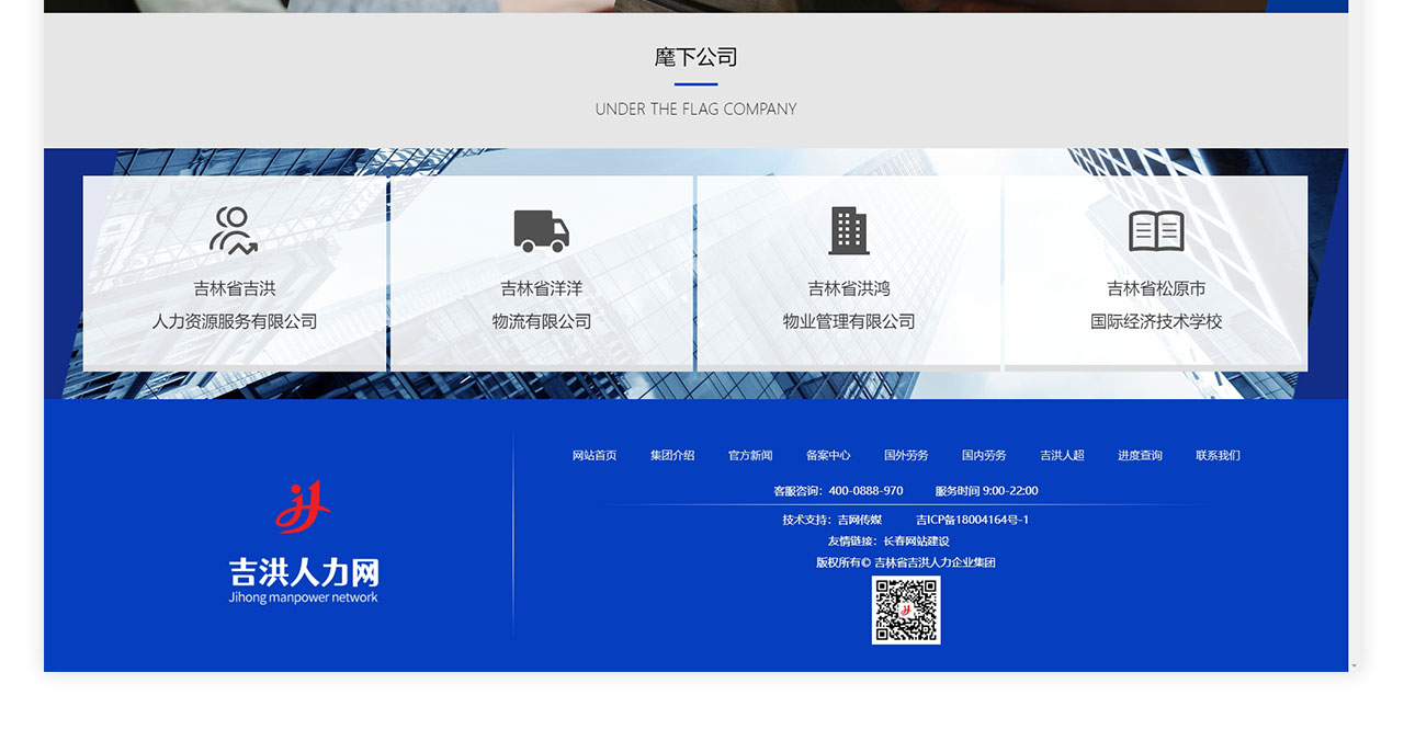PC端详情页_09.jpg
