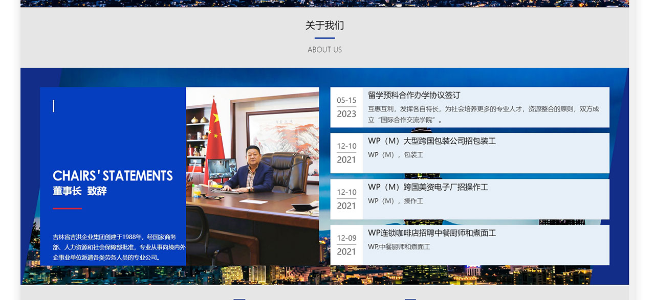 PC端详情页_06.jpg