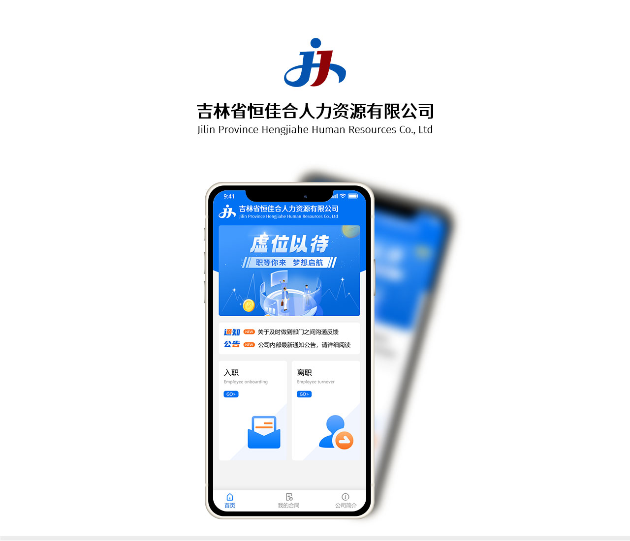 PC端详情页_01.jpg