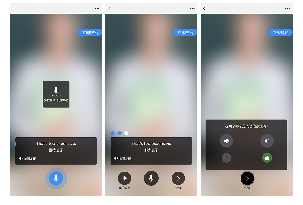电子名片详情页_06.jpg
