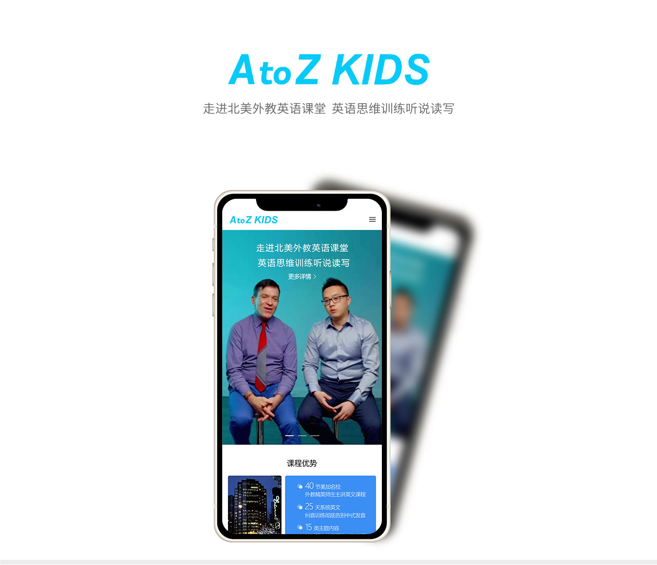 电子名片详情页_01.jpg