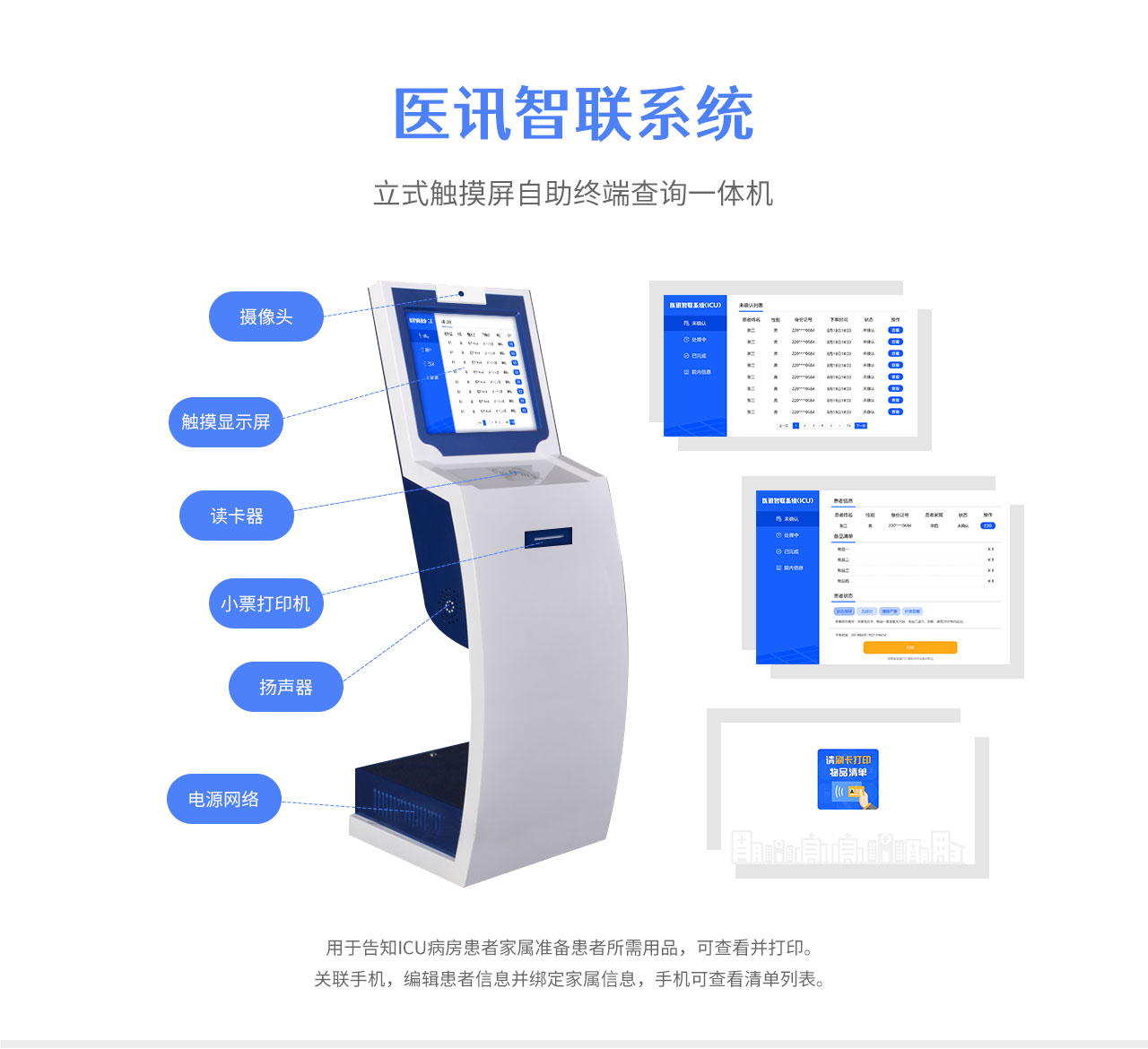 PC端详情页_01.jpg