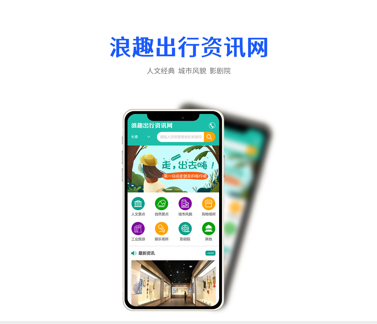 PC端详情页_01.jpg